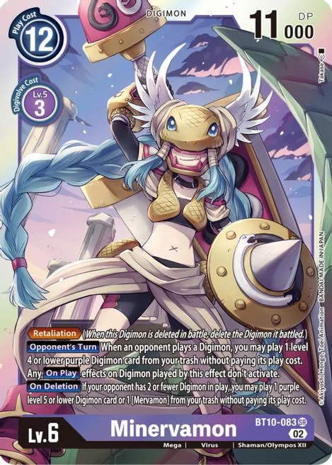Minervamon (BT10-083)