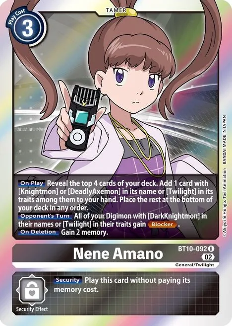Nene Amano (BT10-092)