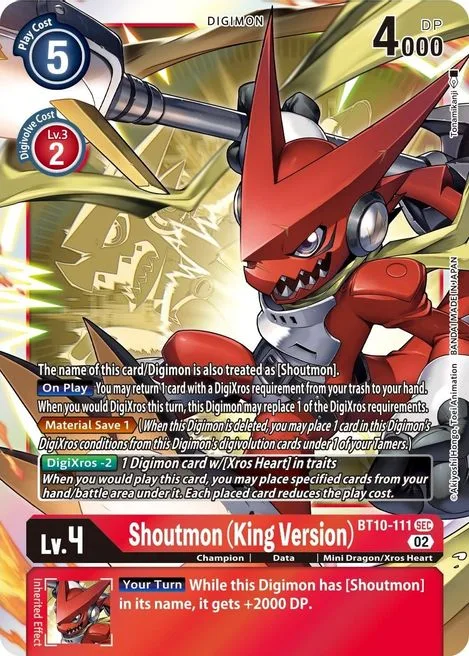 Shoutmon (King Version) (BT10-111)