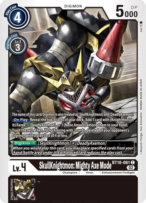 SkullKnightmon: Mighty Axe Mode (BT10-061)