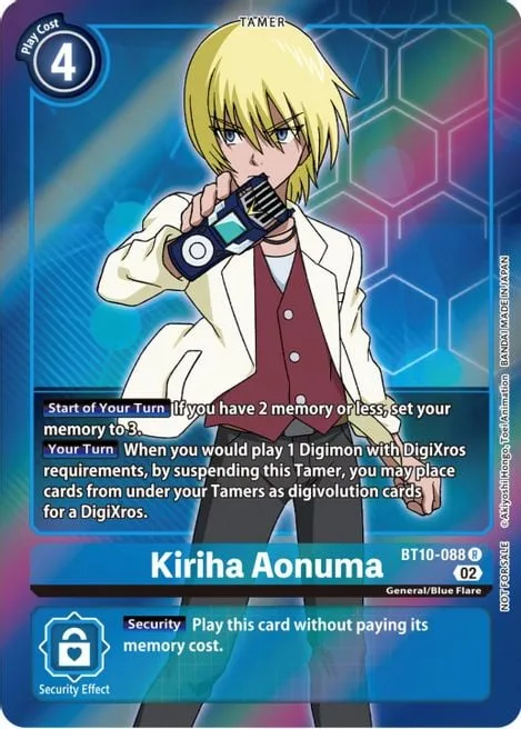 Kiriha Aonuma (BT10-088)