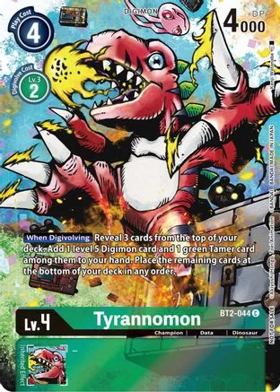 Tyrannomon (BT2-044)