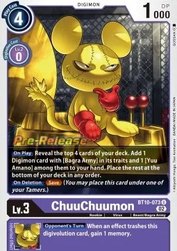 ChuuChuumon (BT10-073)