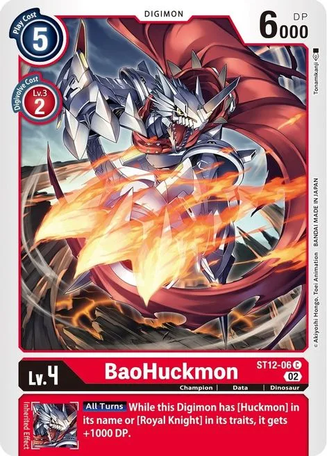BaoHuckmon (ST12-06)