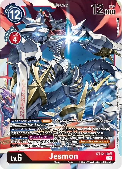 Jesmon (ST12-10)