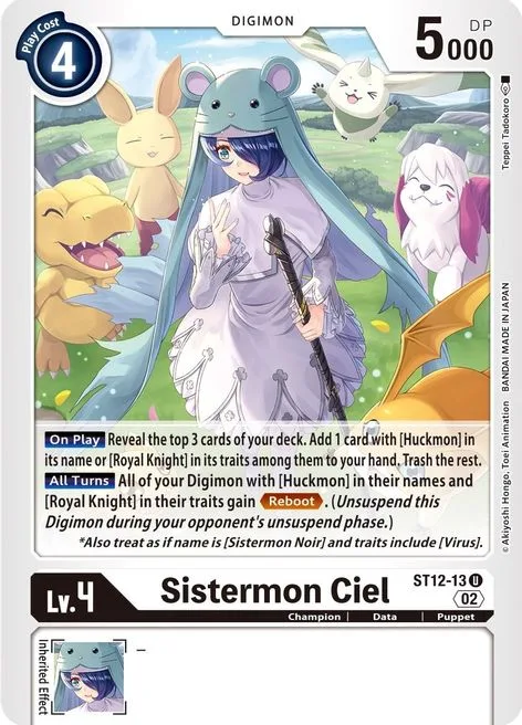 Sistermon Ciel (ST12-13)