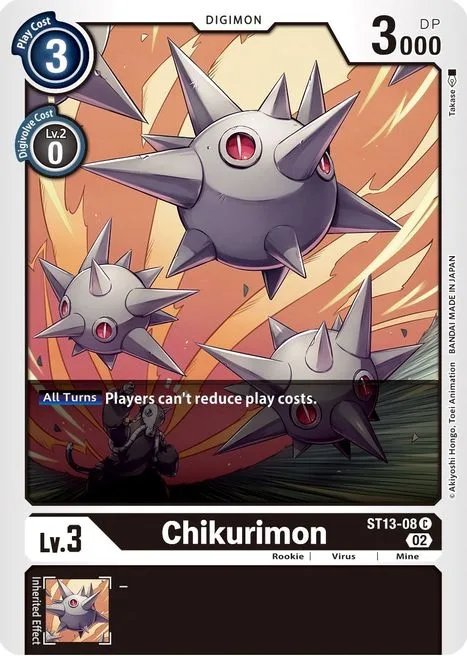Chikurimon (ST13-08)