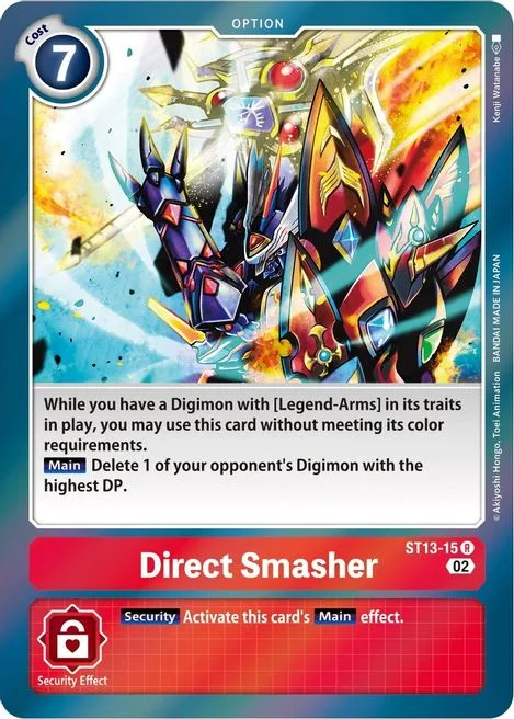 Direct Smasher (ST13-15)
