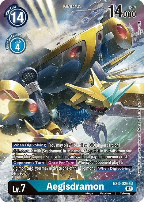 Aegisdramon (EX3-026)