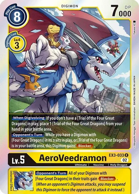 AeroVeedramon (EX3-033)