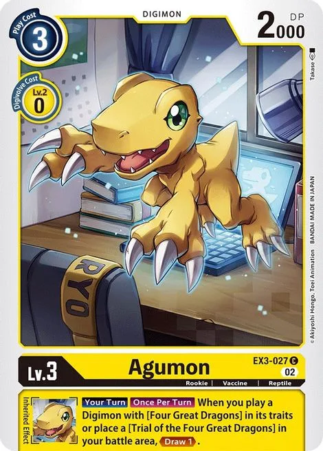 Agumon (EX3-027)