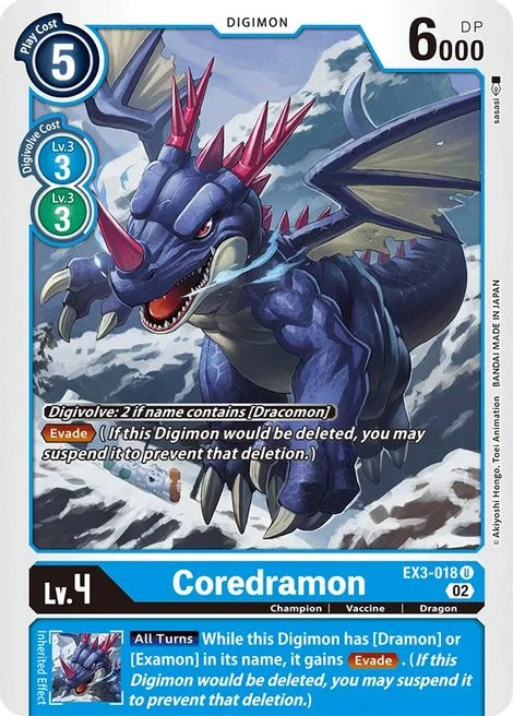 Coredramon (EX3-018)