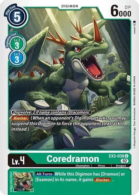 Coredramon (EX3-039)
