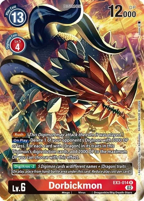 Dorbickmon (EX3-014)
