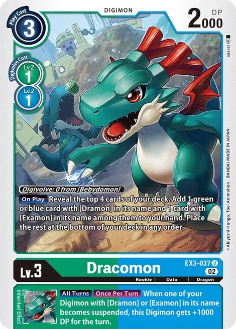 Dracomon (EX3-037)