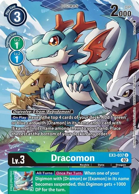 Dracomon (EX3-037)