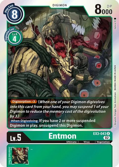 Entmon (EX3-043)