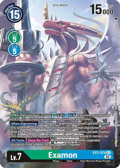 Examon (EX3-074)