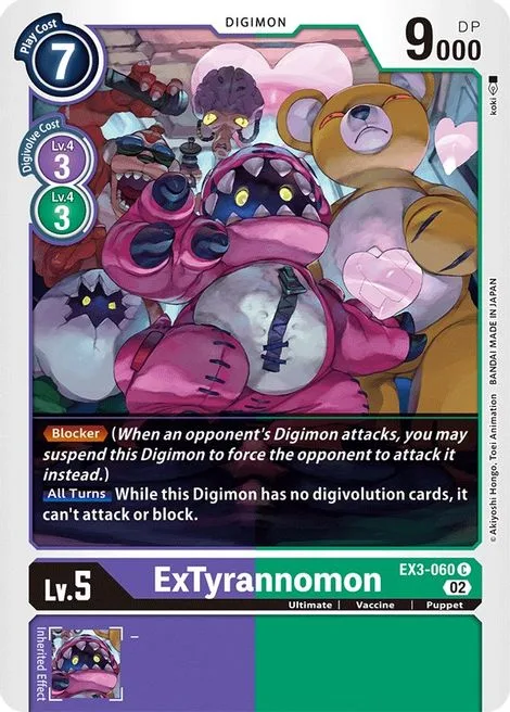 ExTyrannomon (EX3-060)