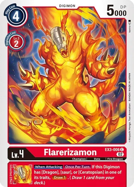 Flarerizamon (EX3-006)