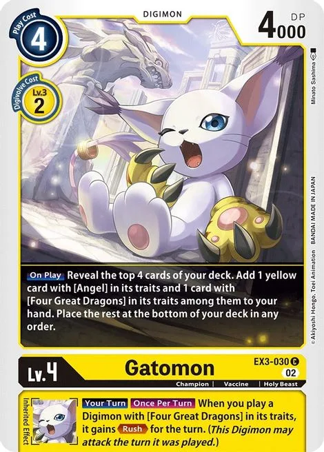 Gatomon (EX3-030)