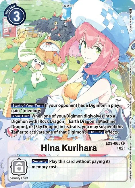Hina Kurihara (EX3-065)