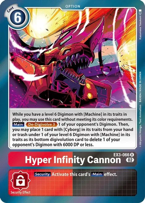 Hyper Infinity Cannon (EX3-066)