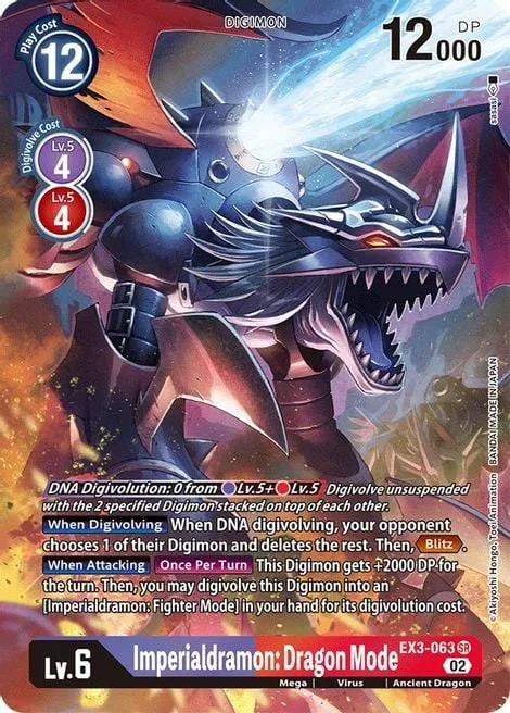 Imperialdramon: Dragon Mode (EX3-063)