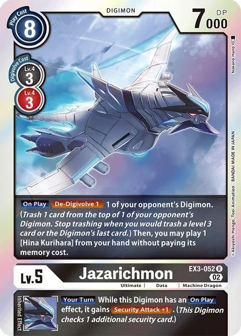 Jazarichmon (EX3-052)