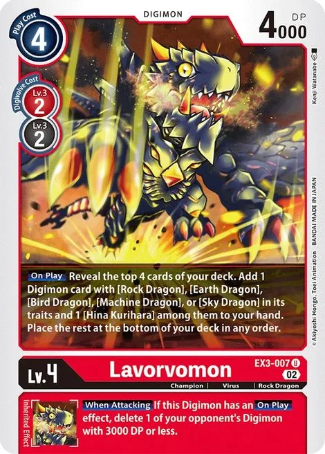 Lavorvomon (EX3-007)