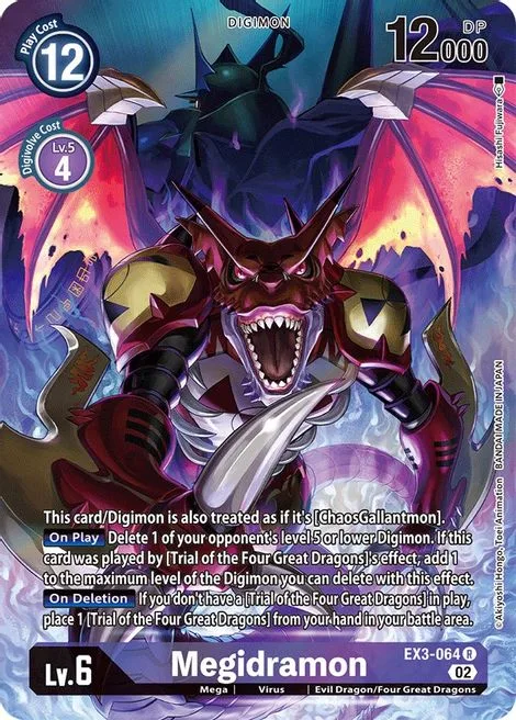 Megidramon (EX3-064)