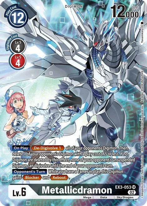 Metallicdramon (EX3-053)