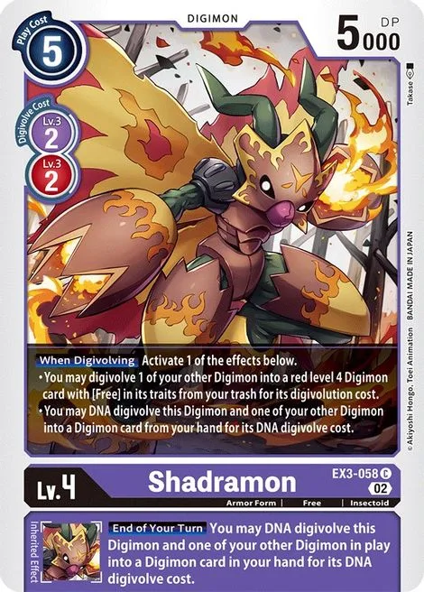 Shadramon (EX3-058)