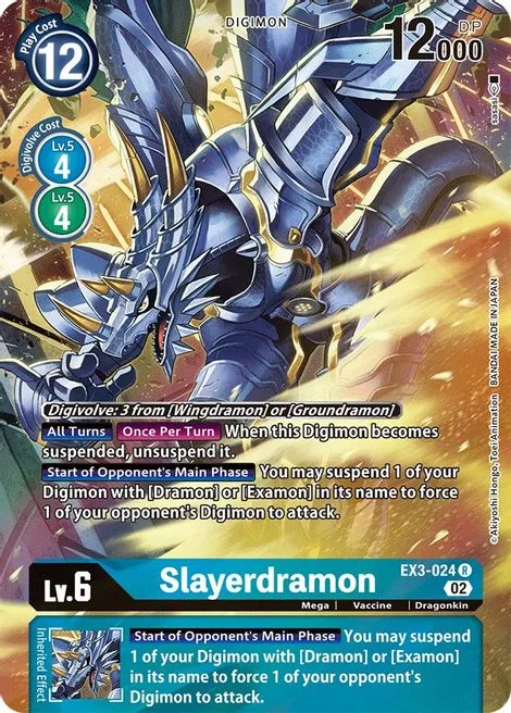 Slayerdramon (EX3-024)