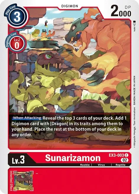 Sunarizamon (EX3-003)