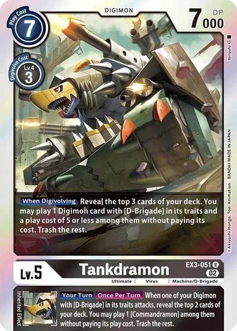 Tankdramon (EX3-051)