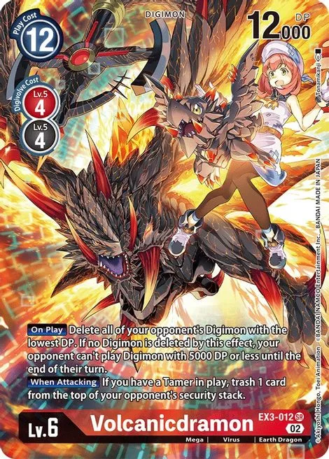 Volcanicdramon (EX3-012)