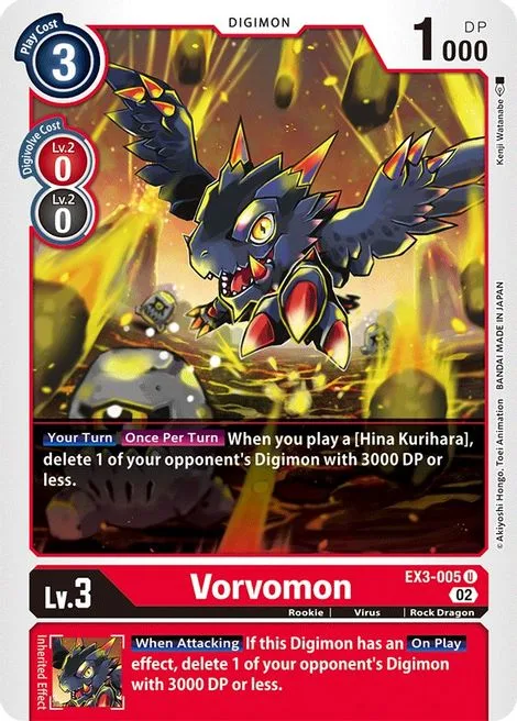 Vorvomon (EX3-005)