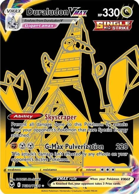 Duraludon VMAX [Skyscraper | G-Max Pulverization]