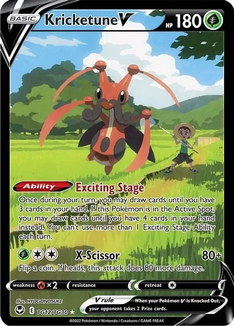 Kricketune V [Exciting Stage | X-Scissor]