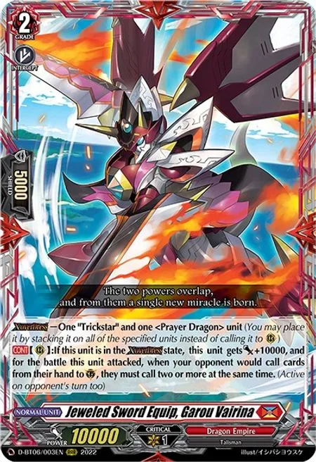 Jeweled Sword Equip, Garou Vairina [D Format]