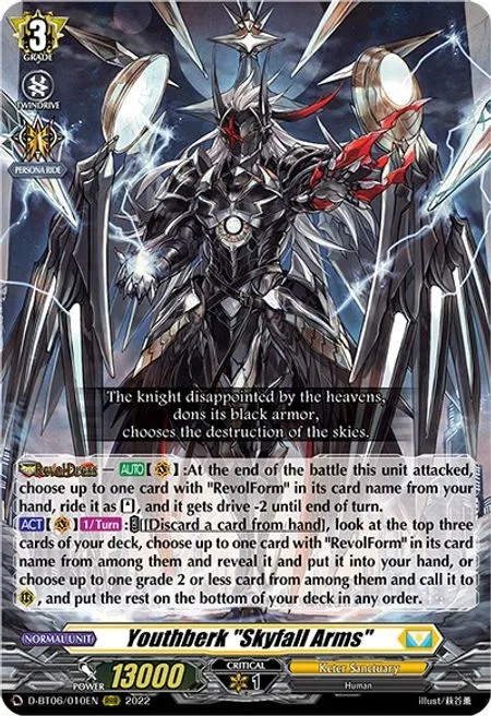 Youthberk ""Skyfall Arms"" [D Format]