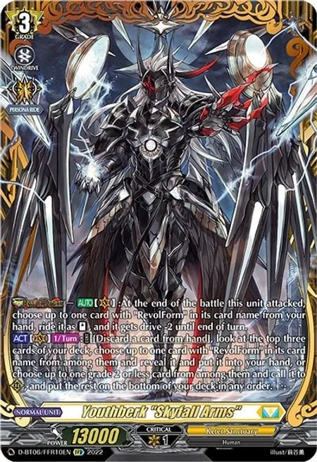 Youthberk ""Skyfall Arms"" [D Format]
