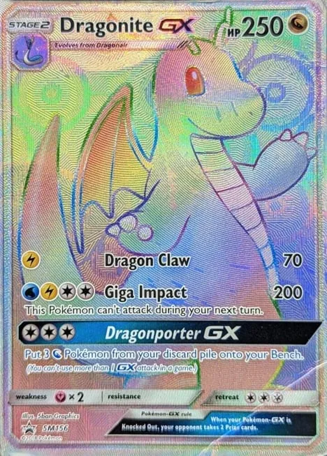 Dragonite GX [Dragon Claw | Giga Impact | Dragonporter GX]