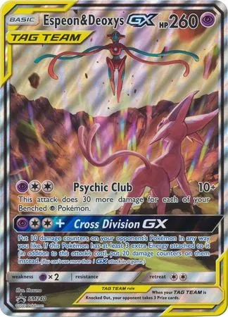 Espeon & Deoxys GX [Psychic Club | Cross Division GX]