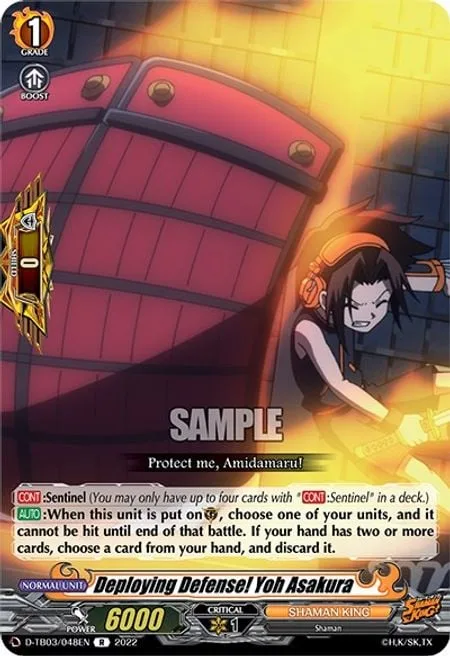Deploying Defense! Yoh Asakura [D Format]