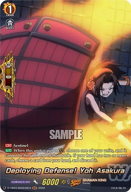 Deploying Defense! Yoh Asakura [D Format]