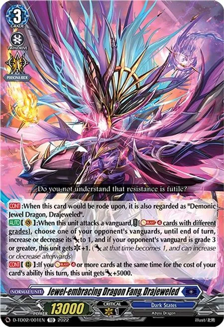 Jewel-embracing Dragon Fang, Drajeweled [D Format]