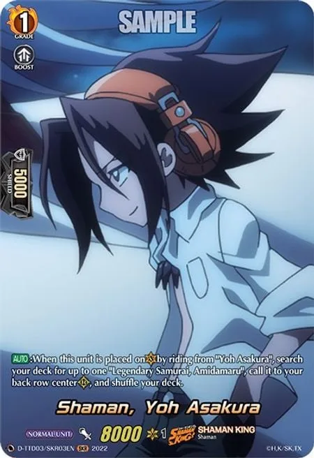 Shaman, Yoh Asakura [D Format]