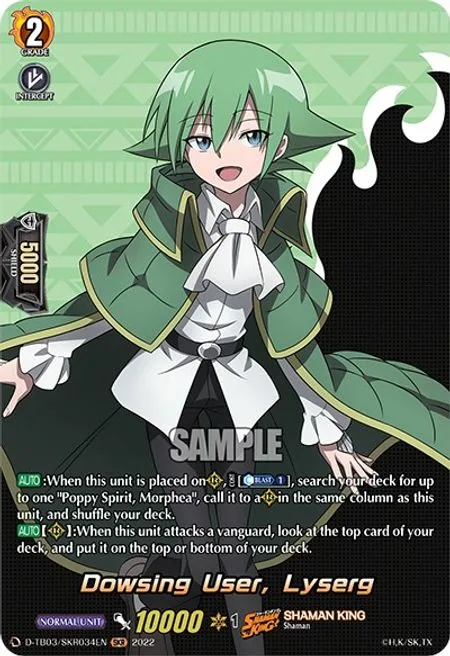Dowsing User, Lyserg [D Format]